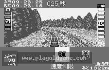 Densha de Go2 截图2