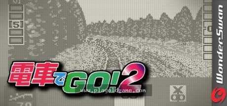 Densha de Go2 截图4