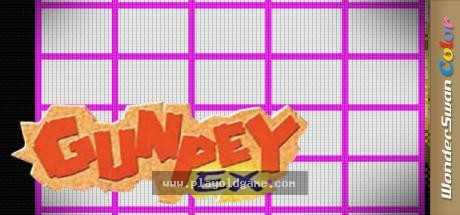 GunPey EX 截图4