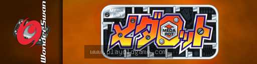 Medarot Perfect Edition - Kabuto Version 截图3