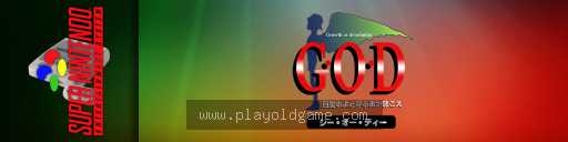 G.O.D.魔境勇者幻想世纪 截图3