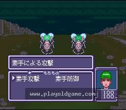 伊蒂雅之日 截图2
