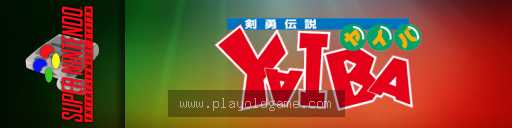 剑勇传说 截图3