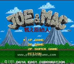 [SFC]战斗原始人