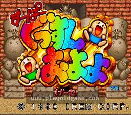 [SFC]超级豆豆君1