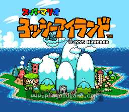 [SFC]超级马里奥世界2耀西岛