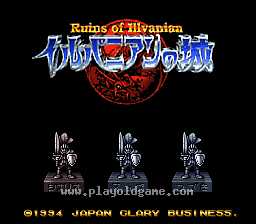 [SFC]超魔兽战记