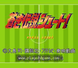 [SFC]足球风云