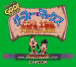 [SFC]高飞家族