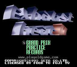 [SFC]F1-ROC-II冠军之争