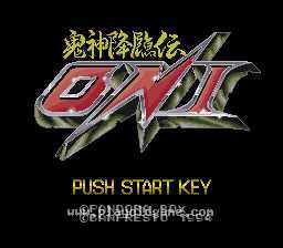 [SFC]Oni鬼神降临传