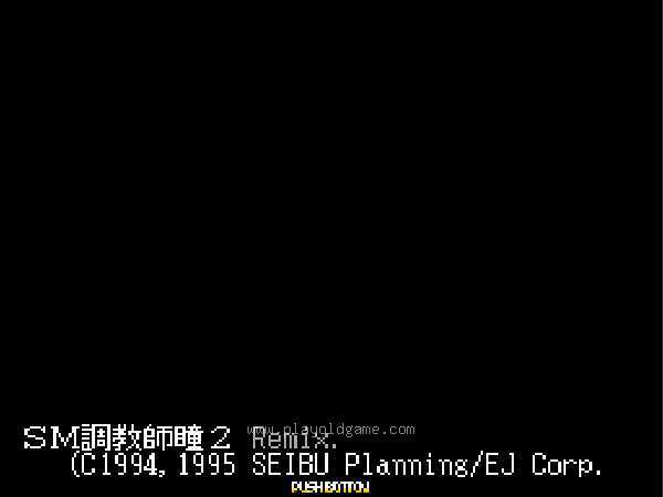 [SFC]SM训练师瞳之声2-Remi-x