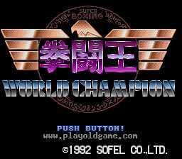 [SFC]TKO超级冠军拳击