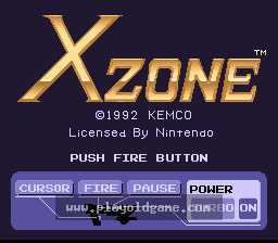 [SFC]X地带