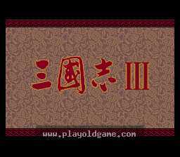 [SFC]三国志III
