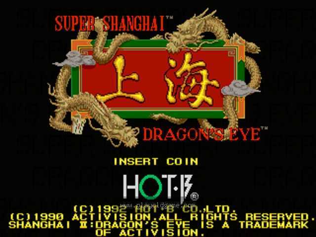 [SFC]上海2龙之眼