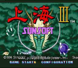 [SFC]上海3