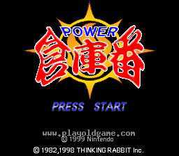 [SFC]仓库番加强版