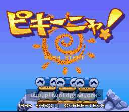 [SFC]企鹅方块