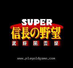 [SFC]信长之野望武将风云录