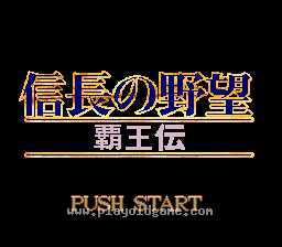 [SFC]信长之野望霸王传