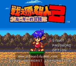 [SFC]刚果小子