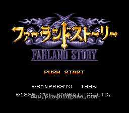 [SFC]剑士法兰德