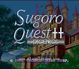 [SFC]勇者传说