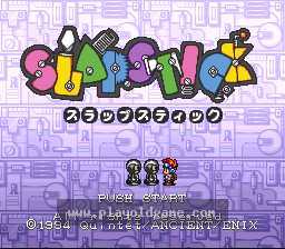 [SFC]勇者机器人
