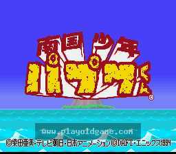 [SFC]南国少年奇小邪