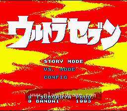 [SFC]咸蛋超人7号