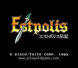 [SFC]四狂神战记