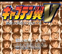 [SFC]天使之翼5