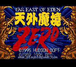 [SFC]天外魔境ZERO