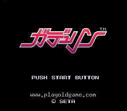 [SFC]太空小妖精