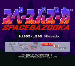 [SFC]太空火箭炮