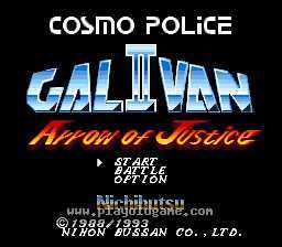 [SFC]宇宙警察II正义之箭