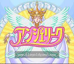 [SFC]安琪莉可
