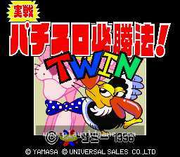 [SFC]实战777必胜法双人