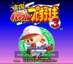 [SFC]实況强力棒球3