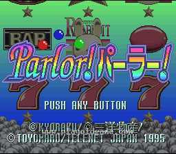 [SFC]客厅!客厅!