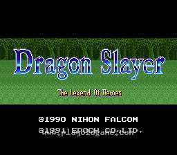 [SFC]屠龙战记英雄传说