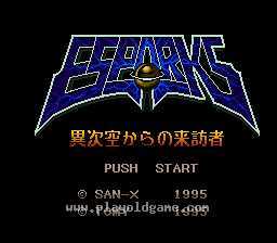 [SFC]异次元来访者