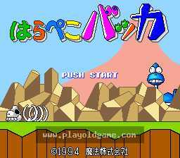 [SFC]恐龙抢蛋