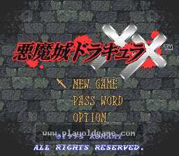 [SFC]恶魔城XX