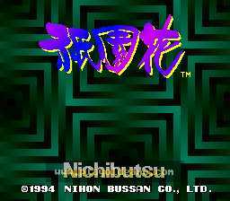 [SFC]慈恩花