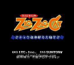 [SFC]打砖块战士