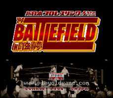 [SFC]新日本职业摔角94东京巨蛋擂台dome