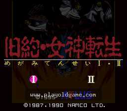 [SFC]旧约.女神转生