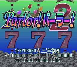 [SFC]柏青哥店2
